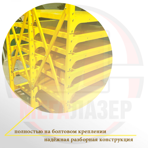 Стеллаж полочный для хранения листового материала